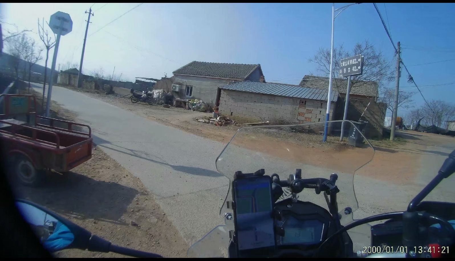 摩托周边旮旯游——探访明光法华禅庵塔