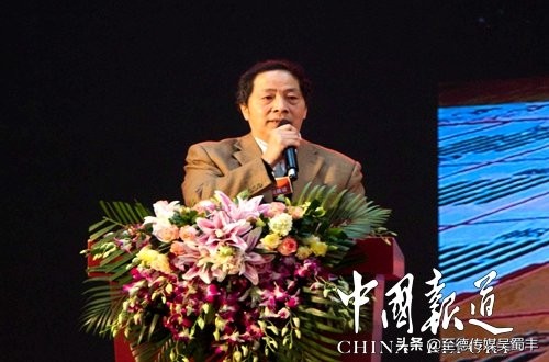 中国传统文化座谈会,中华传统文化交流会的主题