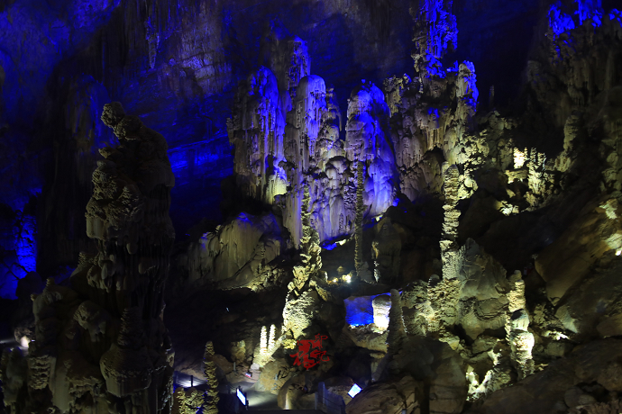 璧忓北姘村场璋烽鍏夊搧鍦熷绾ゅか鏂囧寲,璧忕編鏅搧鏂囧寲