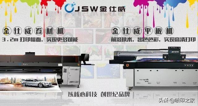 广告字体种类大全图,大型广告字有哪些