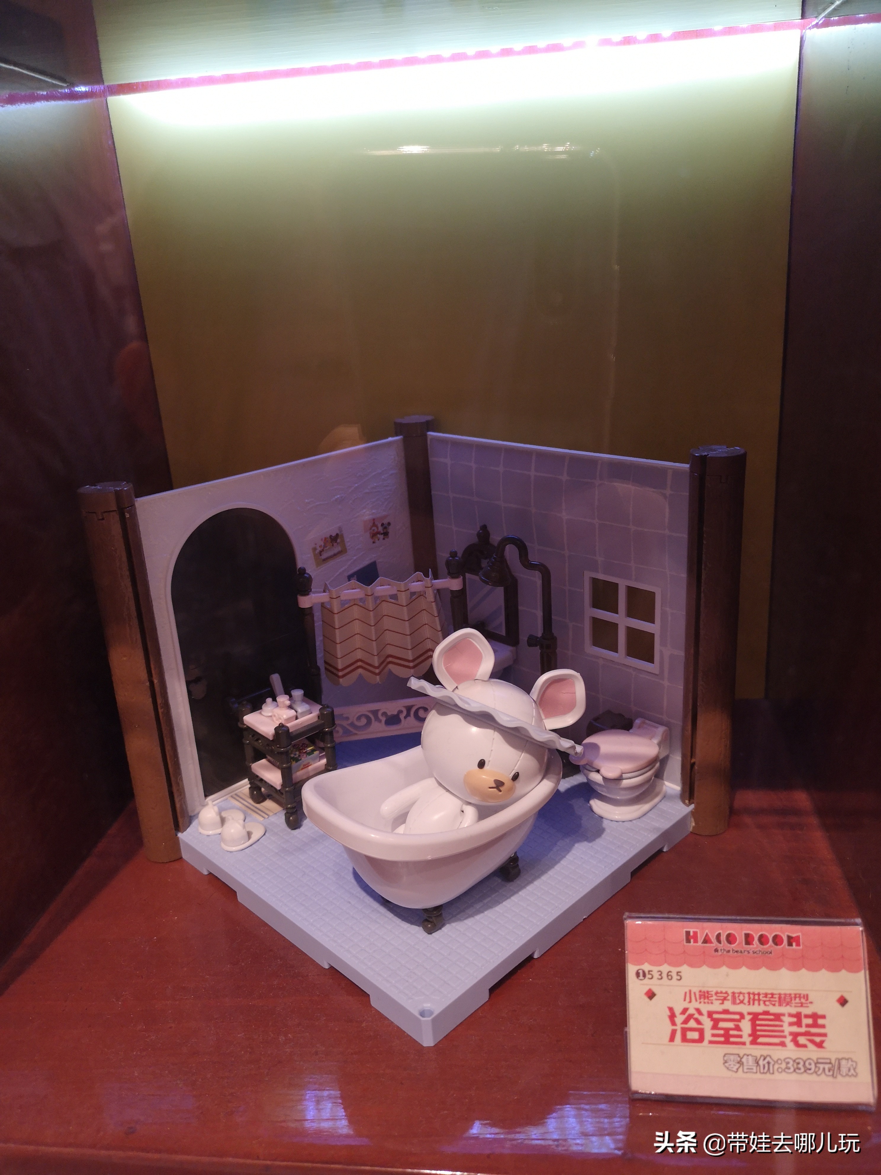 北京免费儿童遛娃好去处,北京最适合遛娃的商场