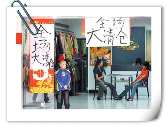 为何生意难做,为什么生意这么难做还要开店