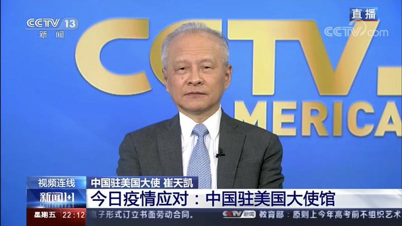 18万一张回国机票,18万机票回国