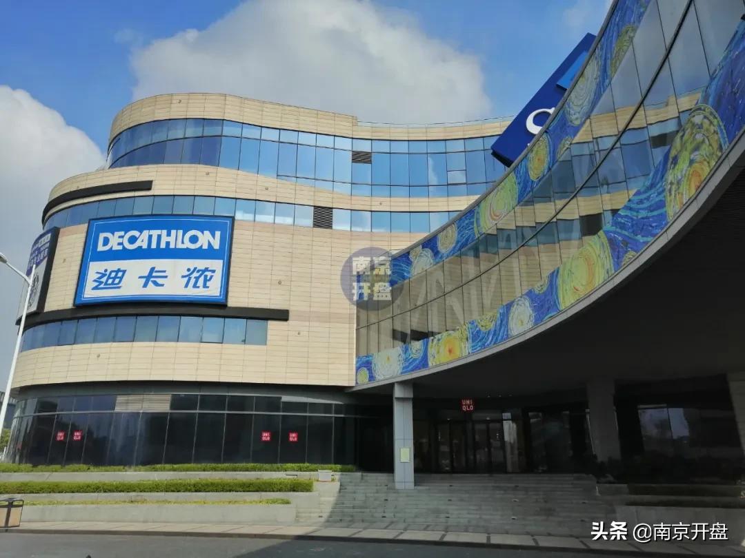 凉凉！南京顶流商场亏本抛售，竟无人接盘