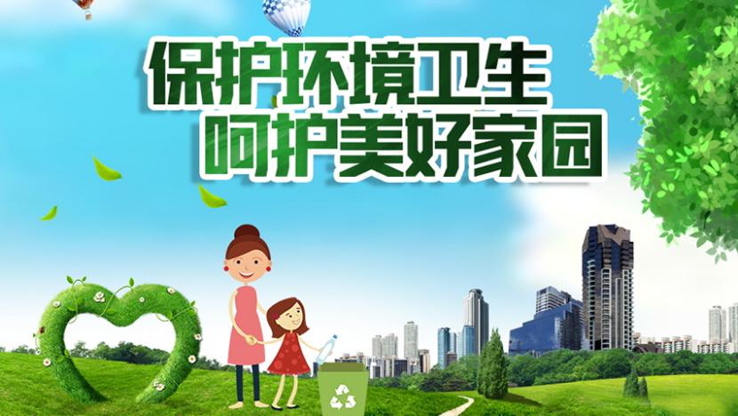 虱子有多大,虱子有几种叫法