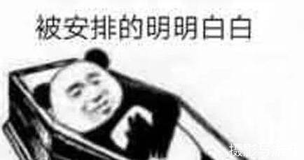 坦克世界e4爆发装填,坦克世界e4适合黑枪么