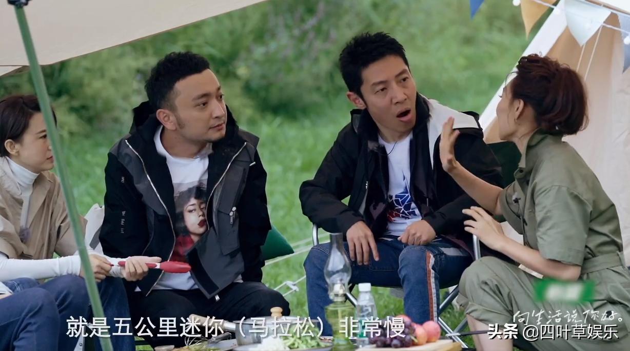 何不食肉糜?央视主持人提出的解压方式,让“打工人”更焦虑了