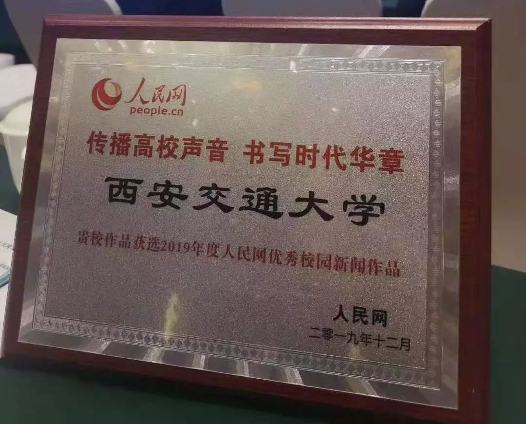 新晋七所双一流高校名单,央视曝光全国392所野鸡大学