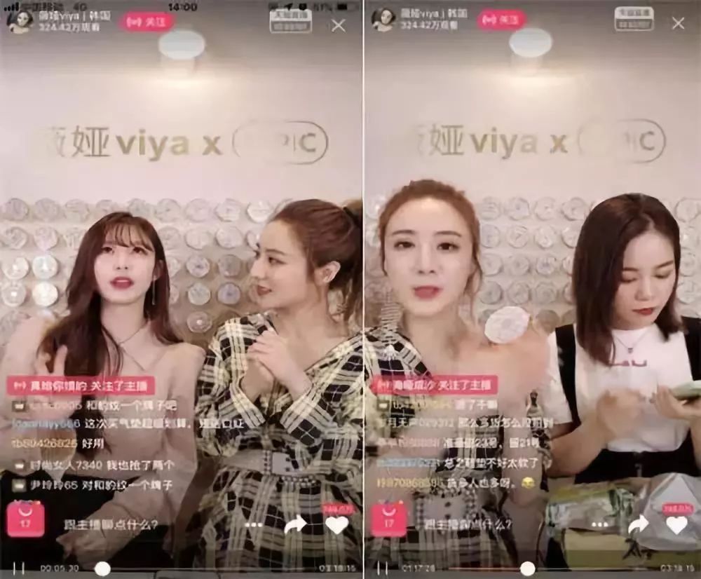 92年的李佳琦月赚100万：孩子，吃不了努力的苦，就要吃生活的苦