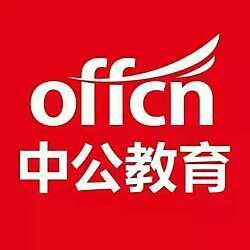 江西三支一扶考试时间表2019年,江西2020年三支一扶入围分数名单