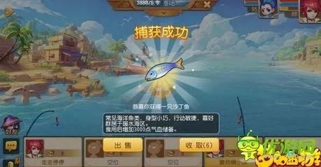 梦幻西游平民玩家赚钱教程,梦幻西游跑环赚钱还是跑镖赚钱