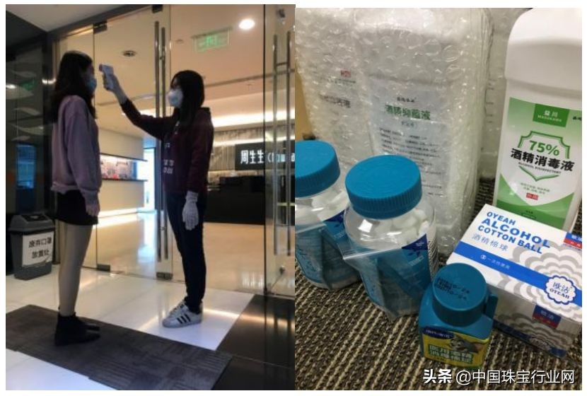 「品牌集群专题」抗疫自强 生生不息——周生生集团在行动