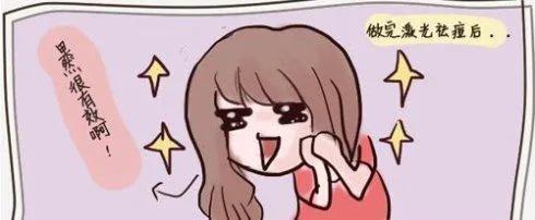 困扰了十几年的痘坑提上日程,困扰了十几年的痘坑