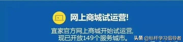 强硬了77年的国外巨头，终于把第一次给了中国！