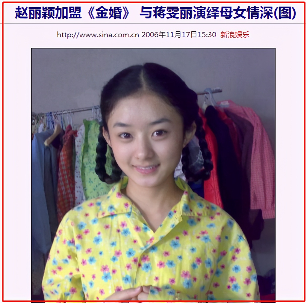 赵小刀江湖沉浮图片,赵小刀的视频