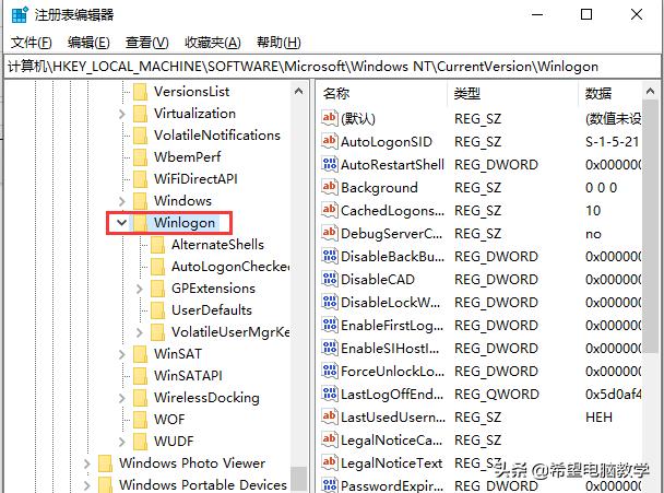 win10开机黑屏进不去f8,win10开机黑屏进不去桌面有鼠标