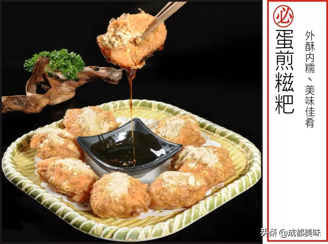 首正鲜货火锅菜品价格,首正鲜火锅