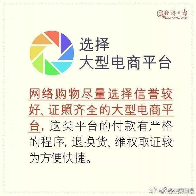 最新假lv案件,全国最大的lv造假案