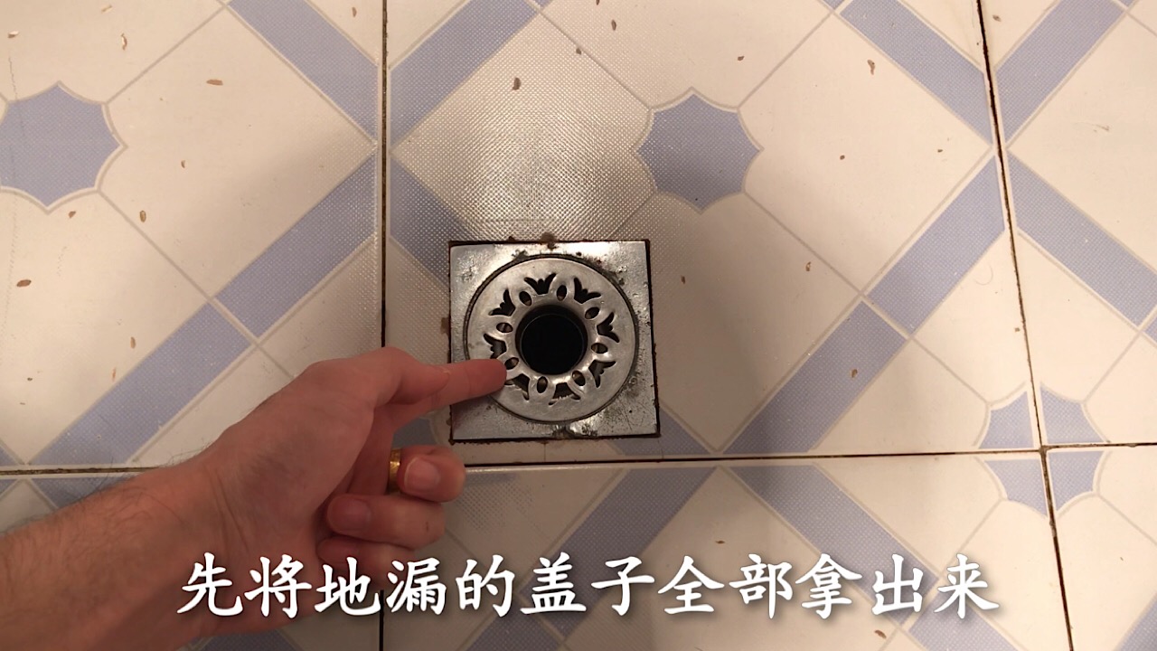 地漏防臭下水道反味,地漏反味臭气熏天用哪种地漏芯