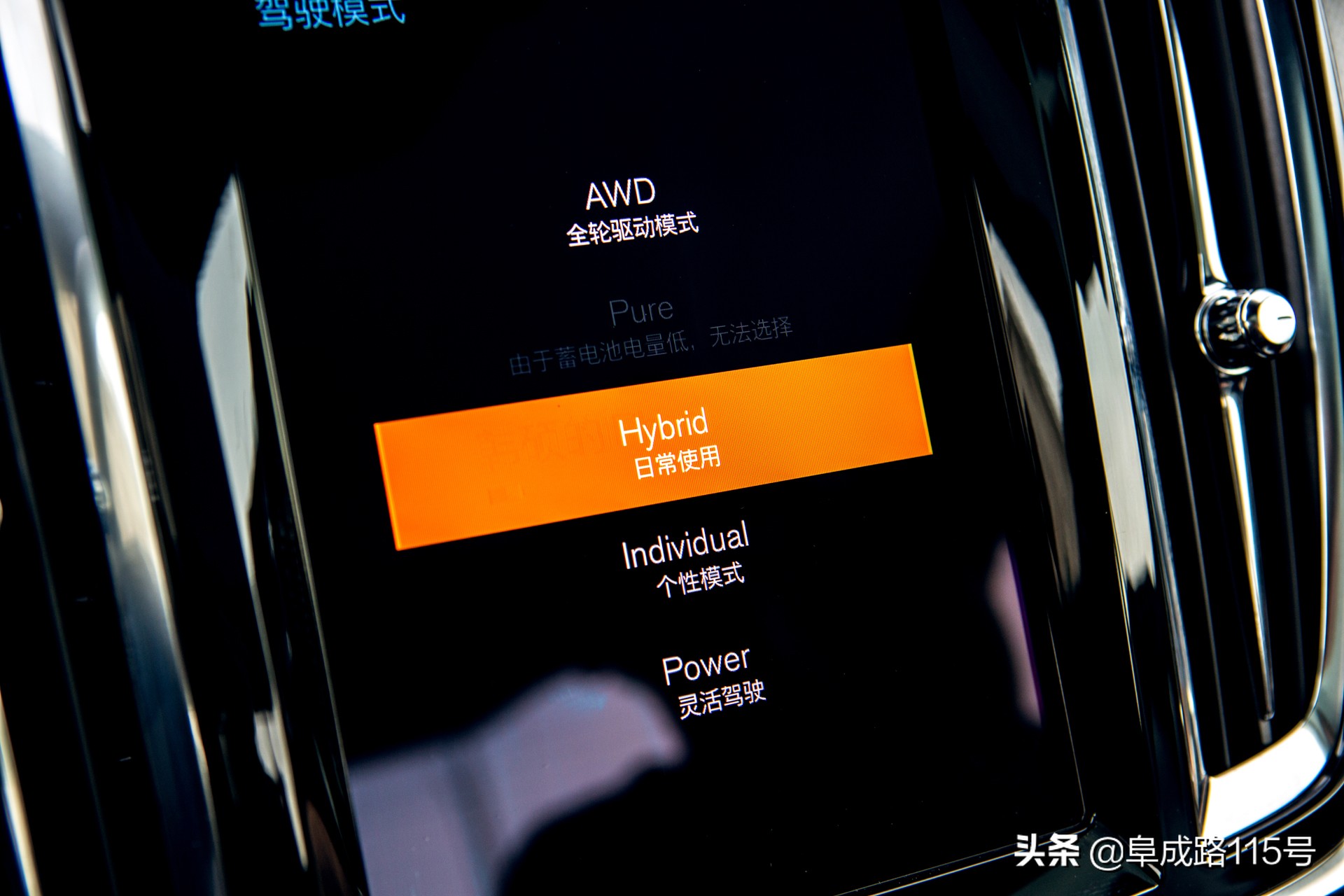不走寻常路gta,不走寻常路车型
