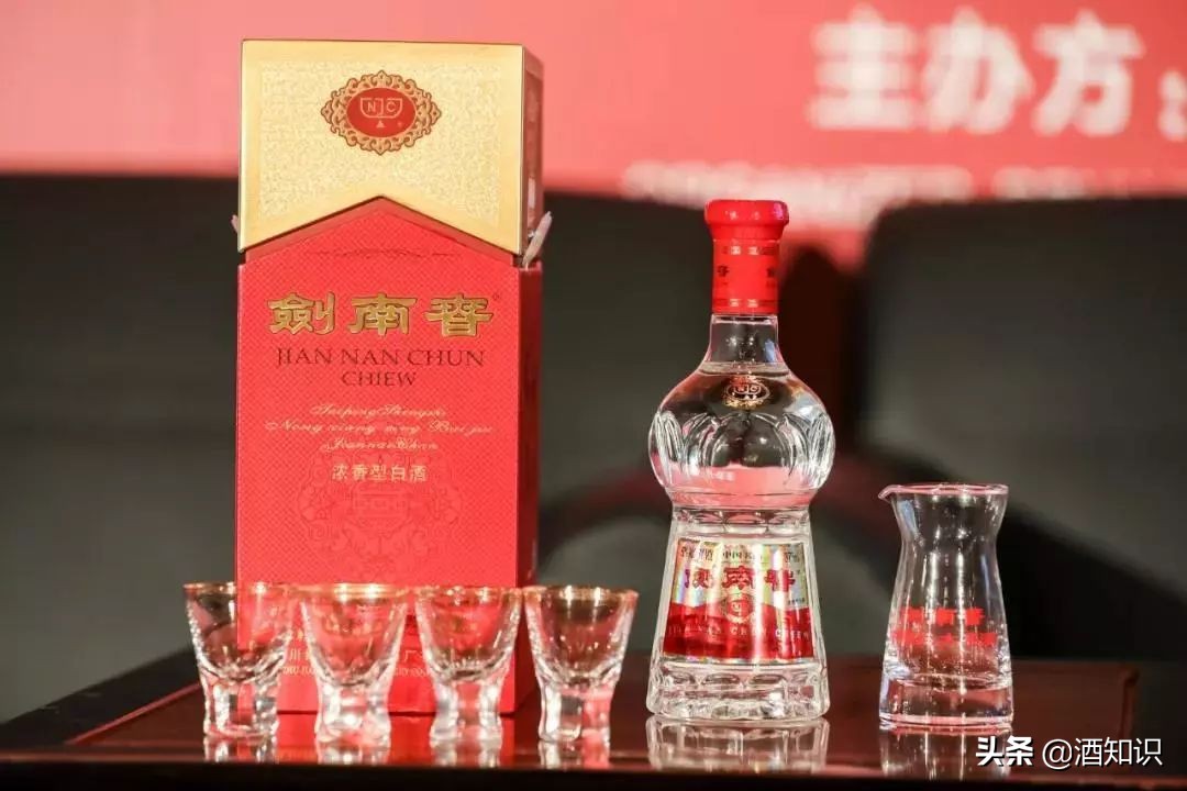 剑南春假酒的鉴定方法,假酒鉴别清酒