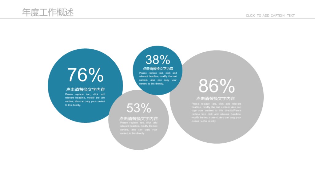 门诊护士礼仪的要点和规范ppt,护士仪容礼仪的ppt