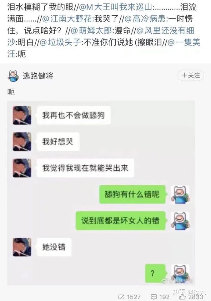 又短又能让人笑窒息的笑话,有什么可以让人笑抽的笑话