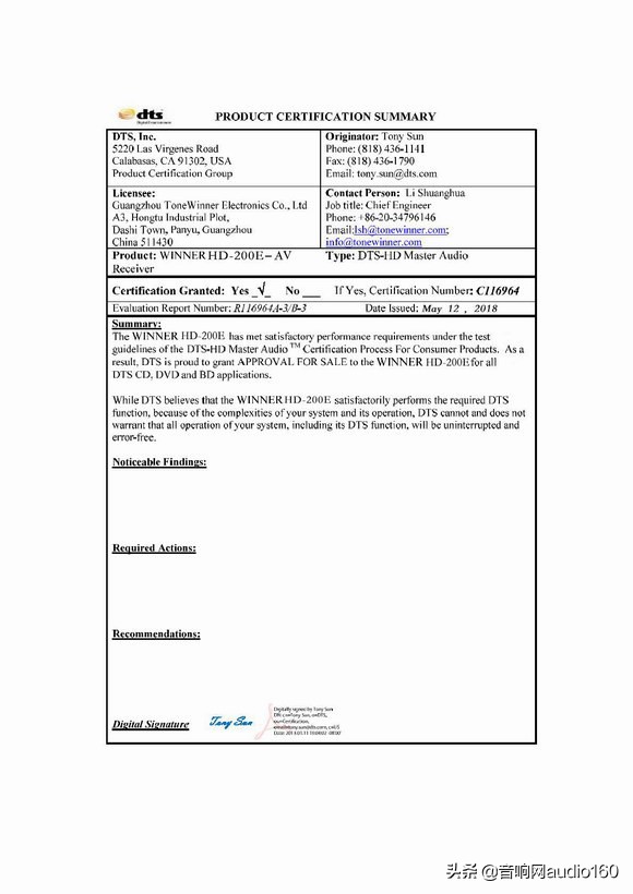 影k解码器使用方法视频,最好的影k解码器是哪一款
