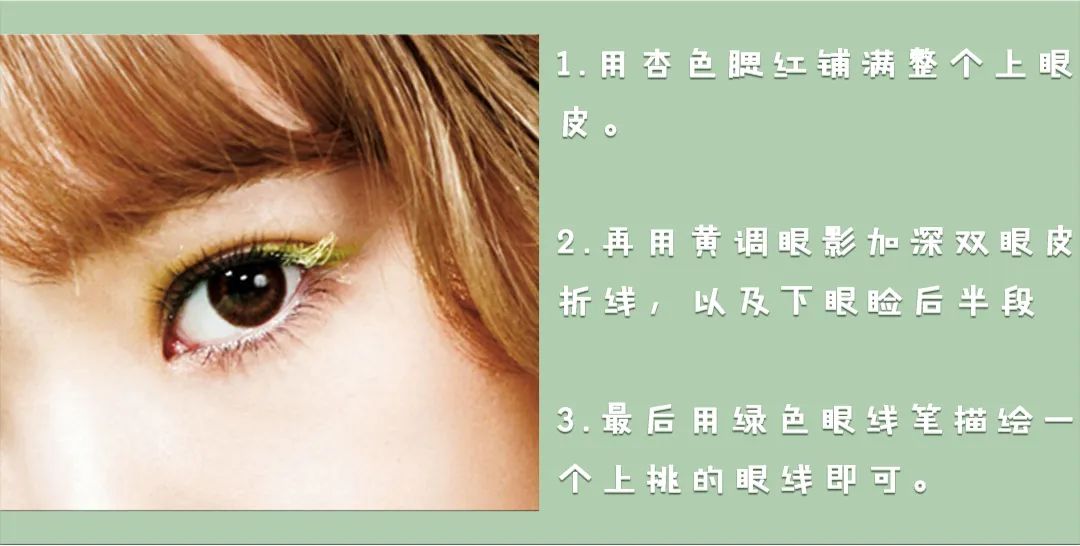 水果女孩正当道！超嗲元素让你“甜”满整个春夏~