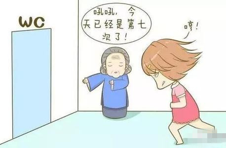 孕37入盆还是没入盆好,怀孕37周胎儿入盆图