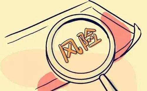 公对私转账对私人有什么风险,公司对私转账超过10万怎么处理