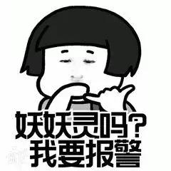 300万全部凉凉？客户成了保险代理的“提款机”？