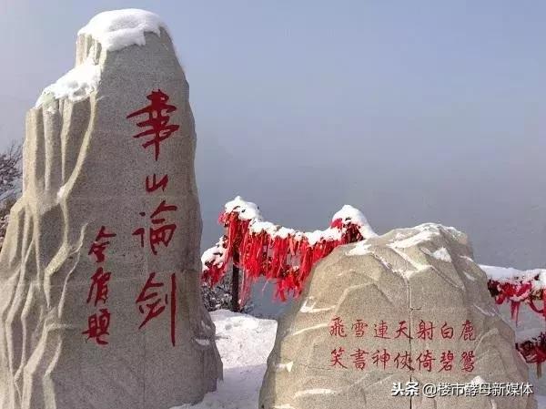 徐州豪宅大平层,徐州大龙湖豪宅