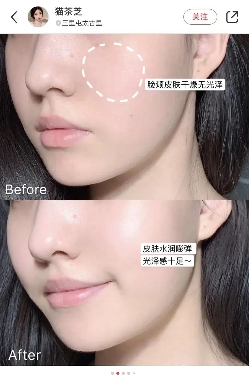 科颜氏高保湿面霜全网最低价,科颜氏高保湿面霜秒杀直播间