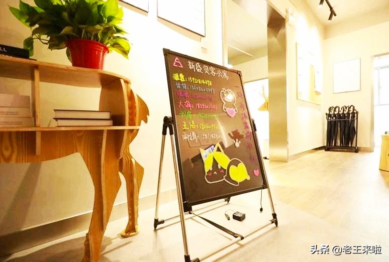 徐州人才公寓2023,2021徐州人才公寓住宅