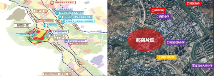 攀枝花市仁和区未来发展,攀枝花仁和发展规划