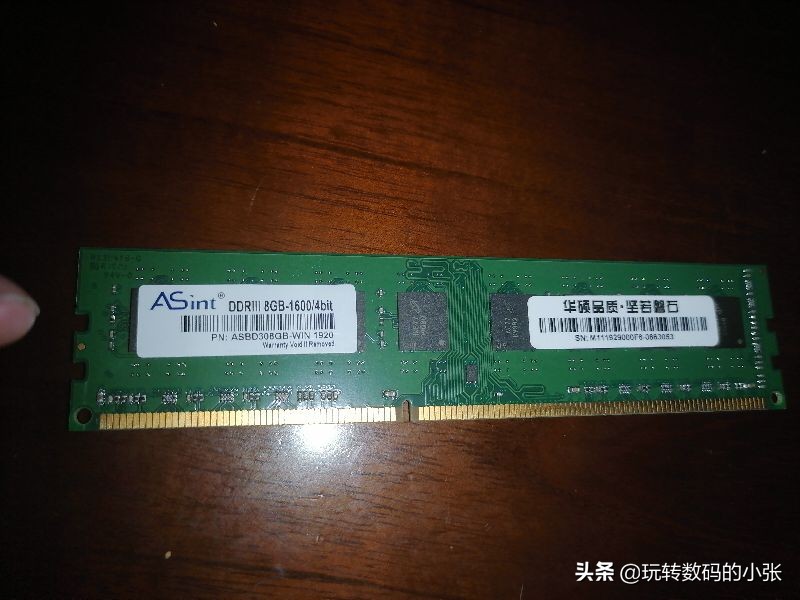 电脑2000至10000装机配置,15000电脑装机配置