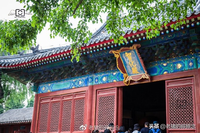 这是一座祸国殃民太监的家庙,实地探访老北京繁华深处的明代古刹