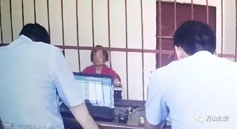 公安破获合同诈骗案件简报,破获一起特大诈骗案