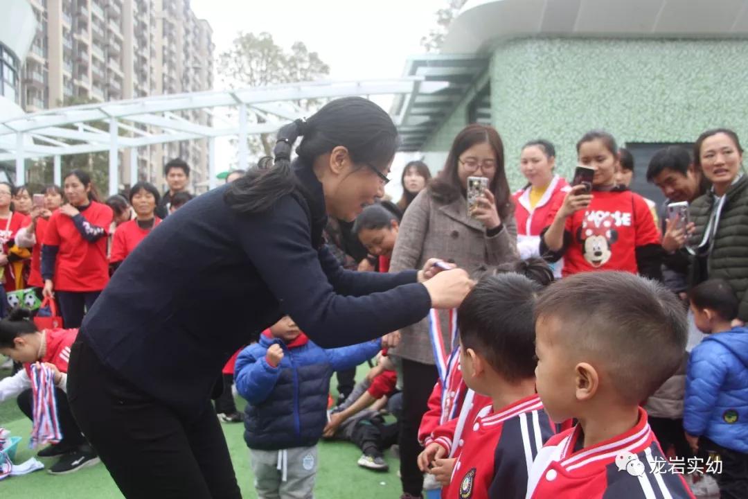 龙岩紫金山公园活动,龙岩紫金山实验学校运动会开幕式
