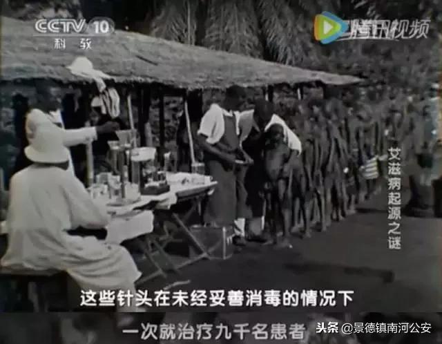 关于艾滋病有什么科普知识,艾滋病的健康科普