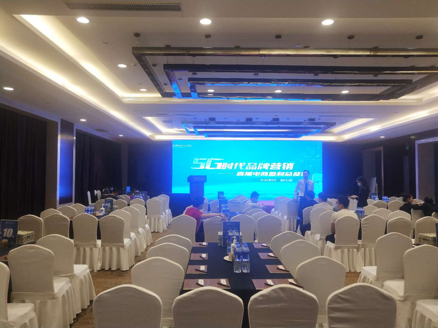 干饭前仪式,干饭前的仪式