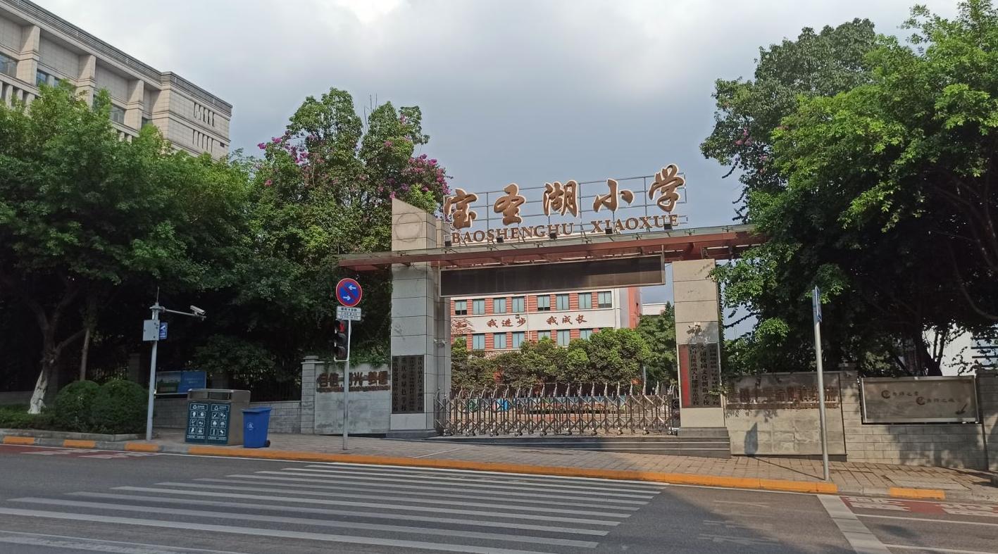 重庆汽博中心会整体搬迁吗,重庆汽博城事件