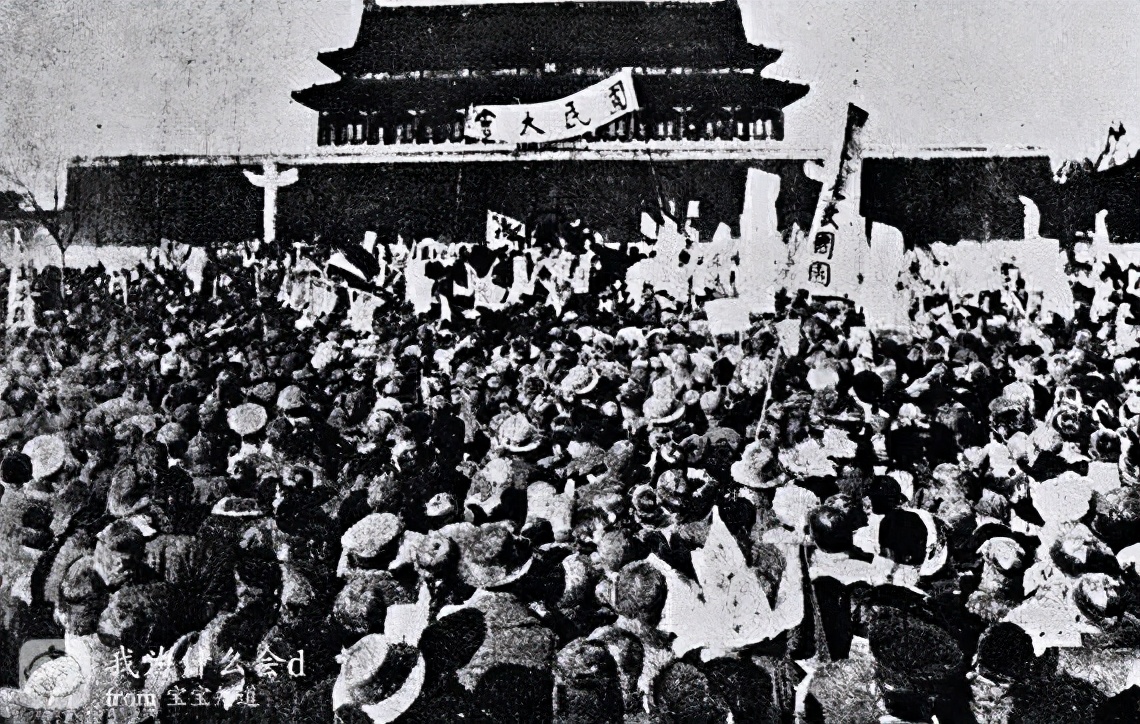 杨荫榆刘和珍君,纪念刘和珍君遇害过程