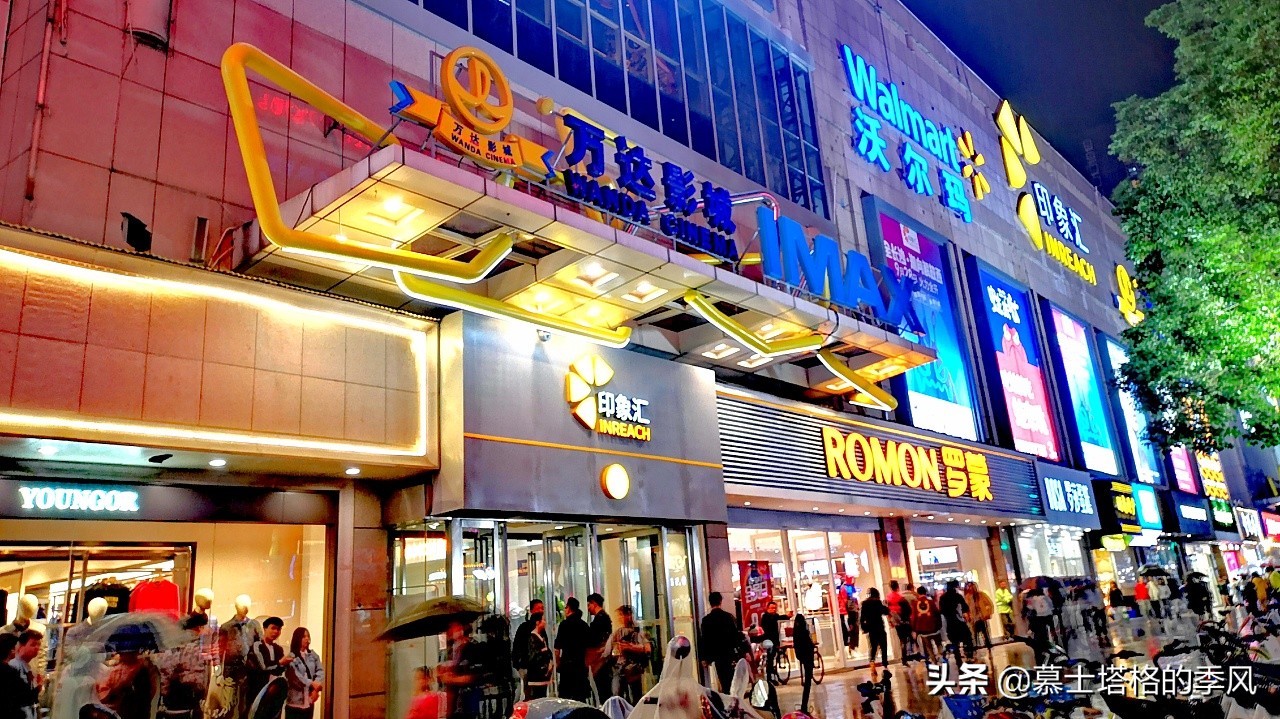 中国夜生活最丰富的10座城，你去过几个？