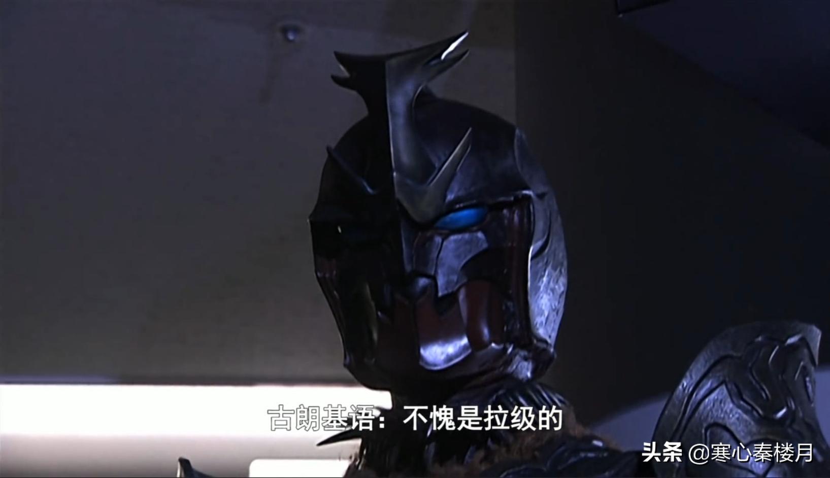 秃鹰古朗基与独角仙大战,独角仙古朗基vs秃鹰