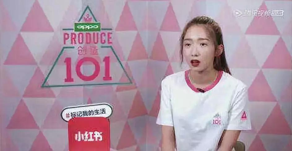 哈哈哈内容引起极度舒适！锦鲤杨超越居然也有丑的时候？