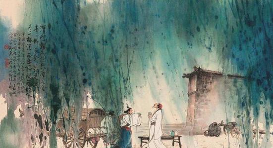 【每天一首元曲】元·关汉卿《沉醉东风·咫尺的天南地北》