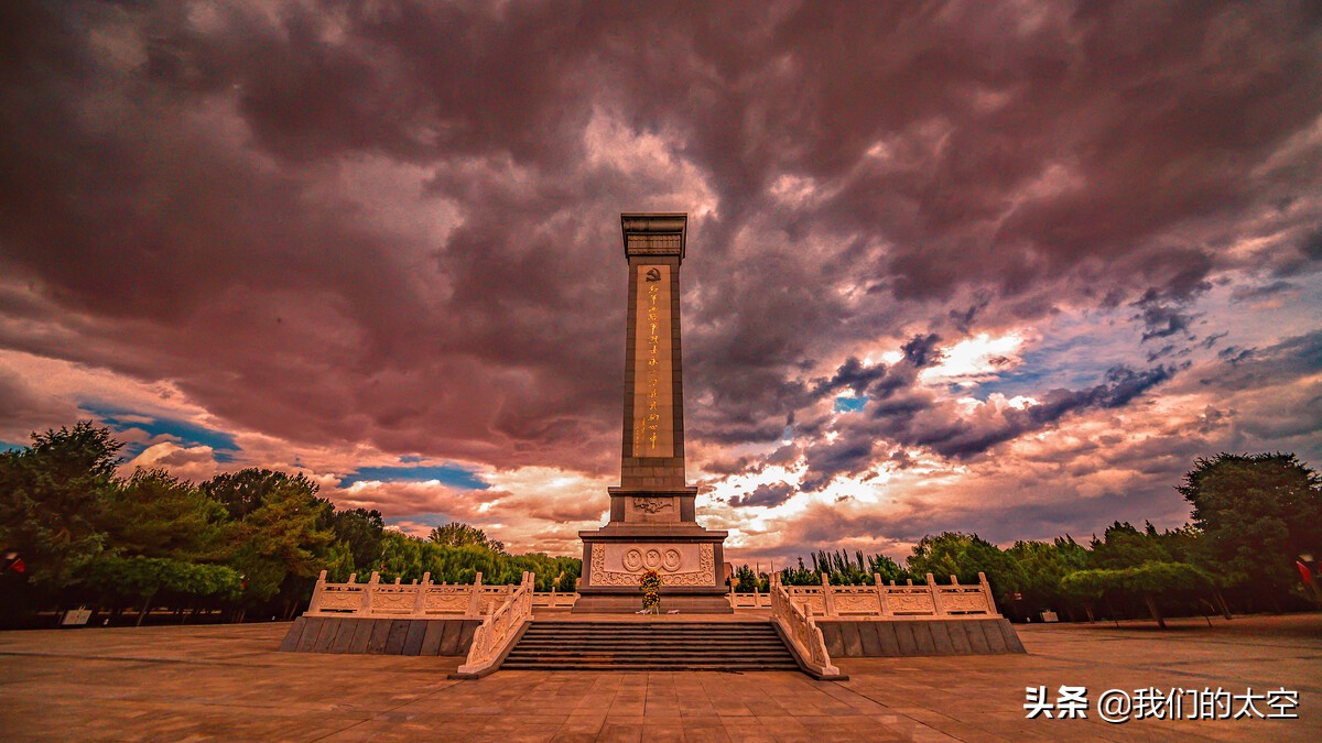 中国烈士纪念日为什么是9月30日,为什么烈士纪念日在国庆前一天