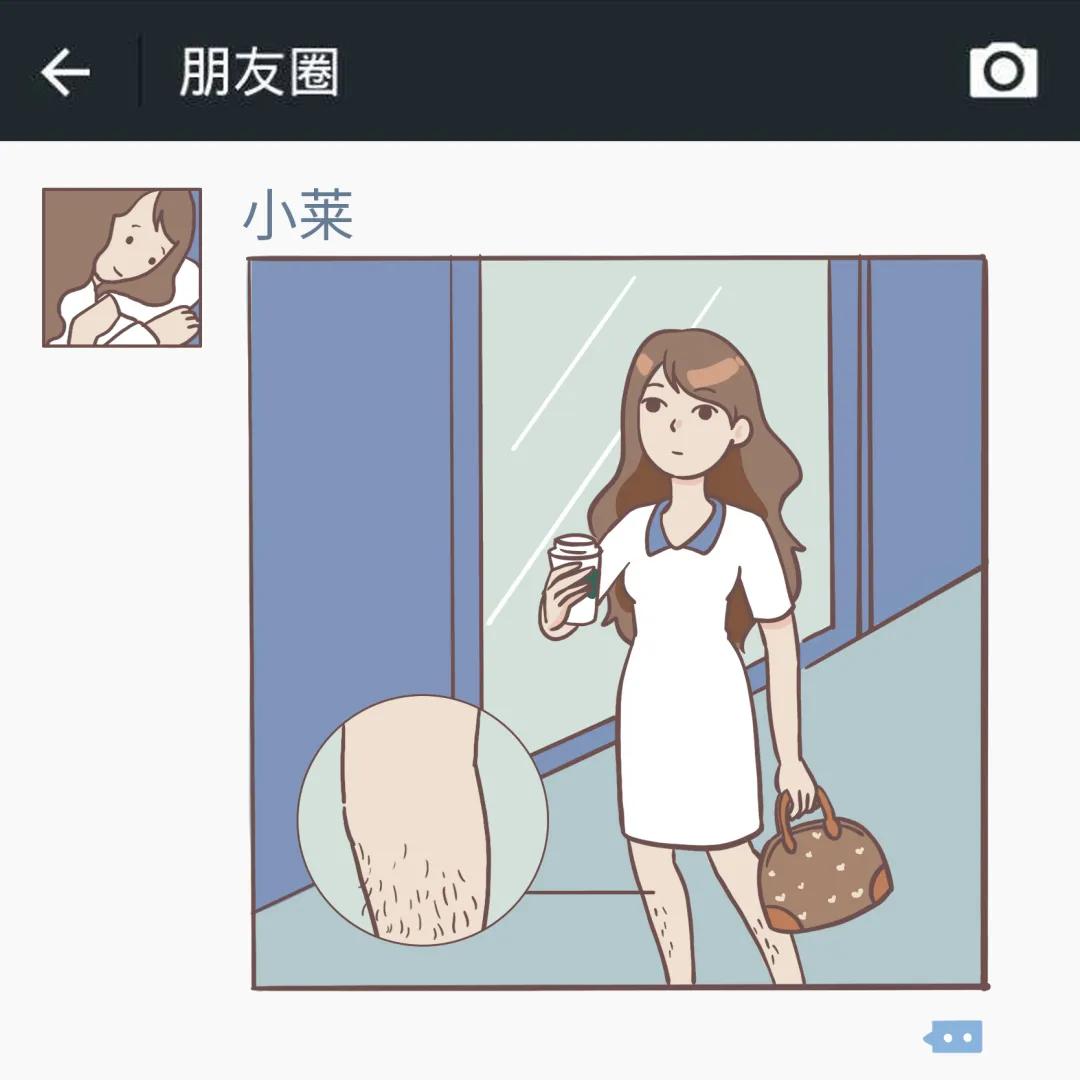 为什么夏天女生喜欢穿热裤,女生为什么大热天穿长袖